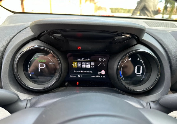 Toyota Yaris cena 75900 przebieg: 48557, rok produkcji 2020 z Biała małe 781